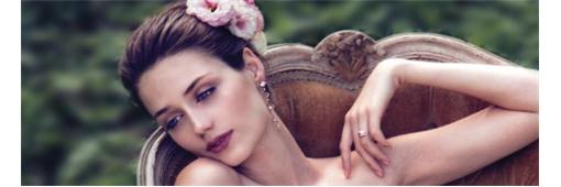 London Jewellery, Argyle Pink Diamonds
